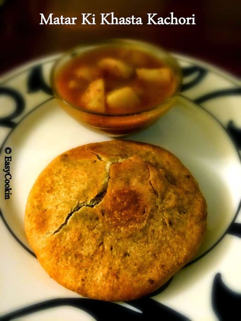  Matar Kachori