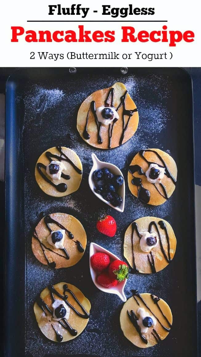 Eggless Pancakes Recipe #egglesspancakes #fluffypancakes #buttermilkpancakes #pancakerecipe