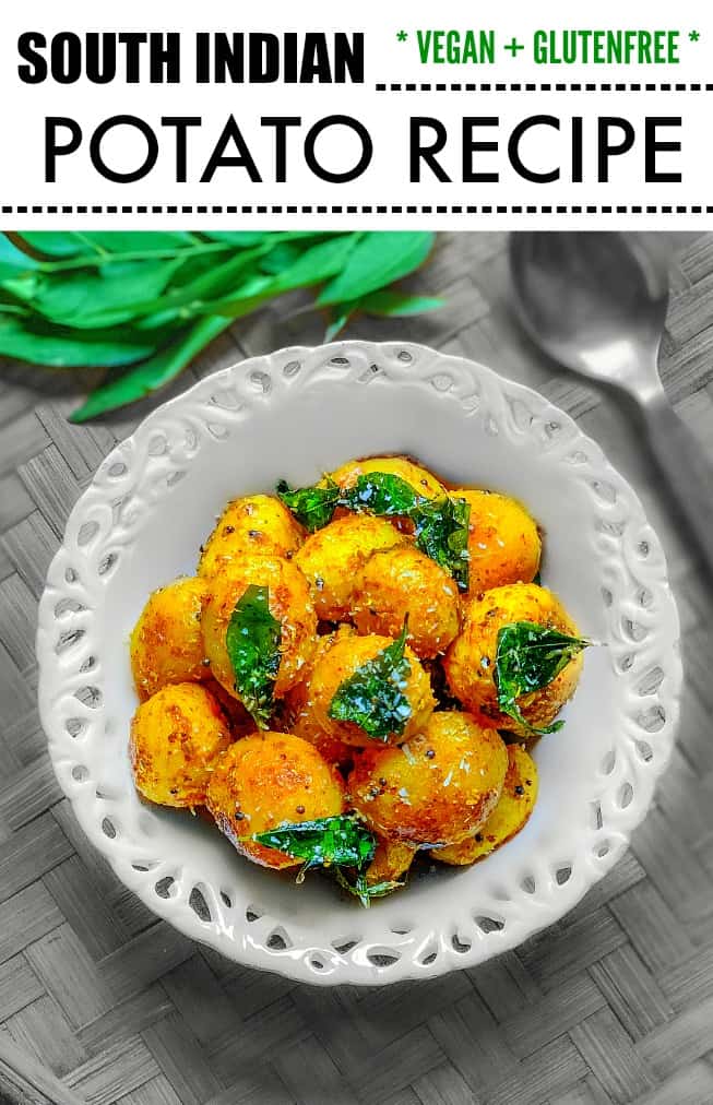 South Indian Potato Recipe - Indian Baby Potato Recipe