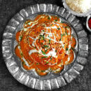 gobhi musallam recipe gobi-musallam (Indian Whole Roasted Cauliflower in Gravy)