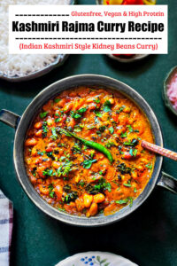Kashmiri Rajma Curry Recipe (Indian Kidney Beans Kashmiri Style)